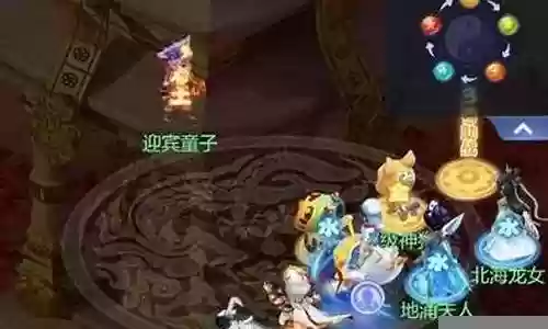 梦幻西游童子阵容搭配推荐：完成任务最佳策略