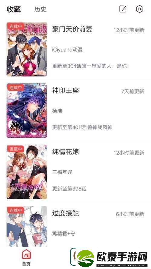 91在线品视觉盛宴免费