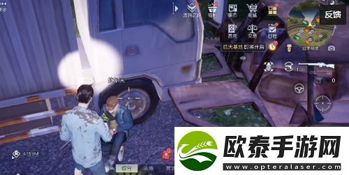 黎明觉醒生机车祸现场任务怎么做