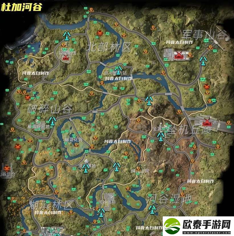 星球重启杜加河谷怎么探索