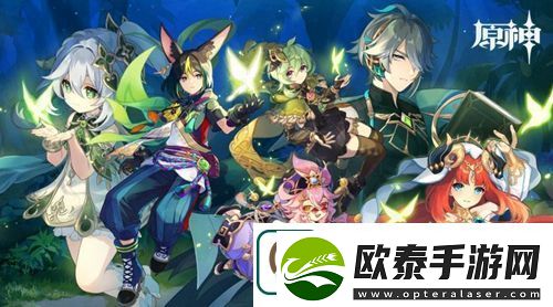 原神机关术从入门到成就怎么达成
