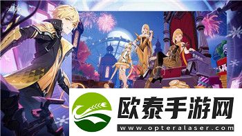 逆水寒的充值称号解析与玩家如何选择最适合自己的称号系统