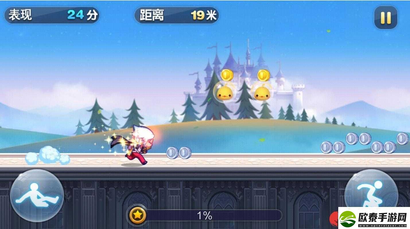 天天酷跑浪漫雪花季活动全攻略