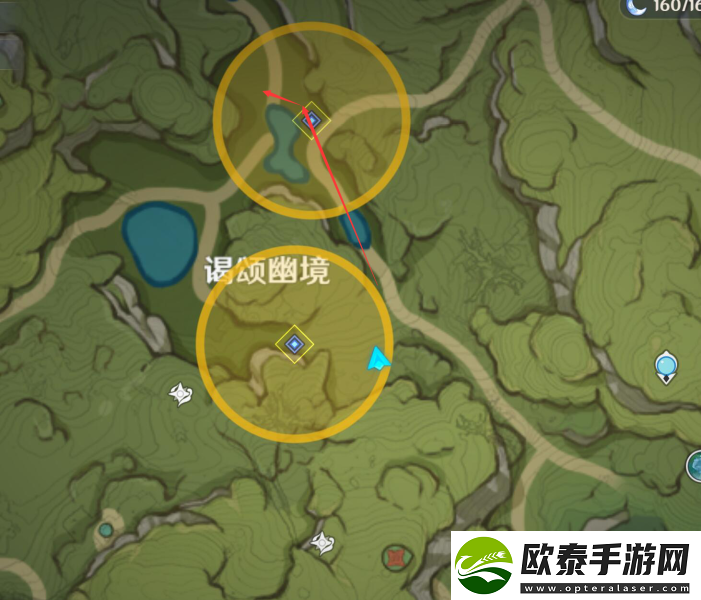 原神兽有失蹄任务怎么做