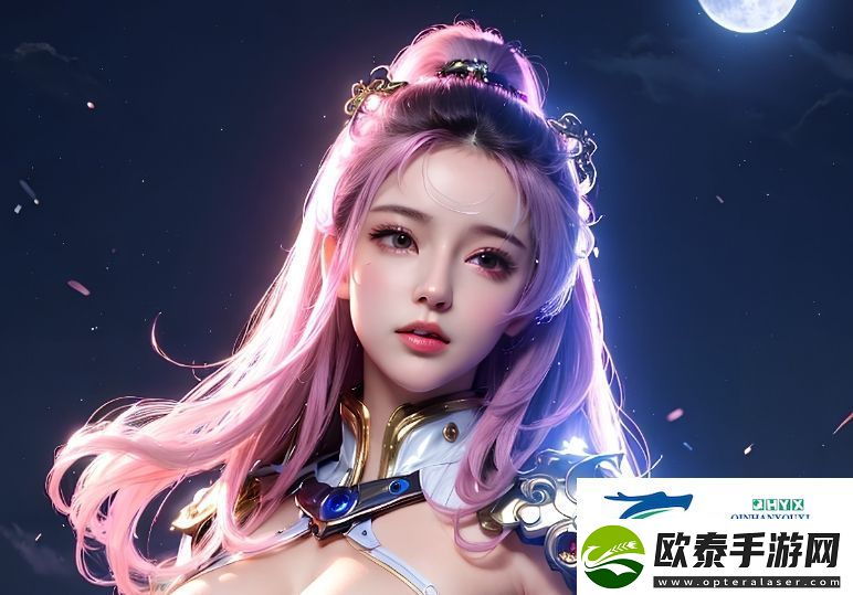 少女哔哩哔哩免费版观看资源