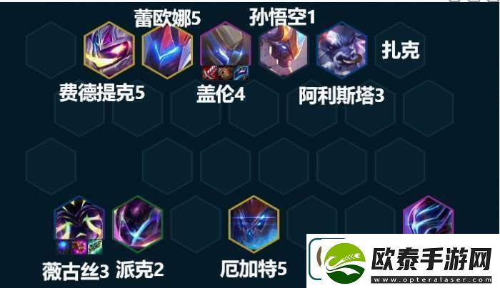 金铲铲之战s8.5机甲混沌烬阵容怎么玩
