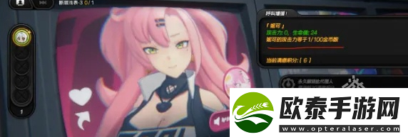 绝区零1.3新空洞打法攻略