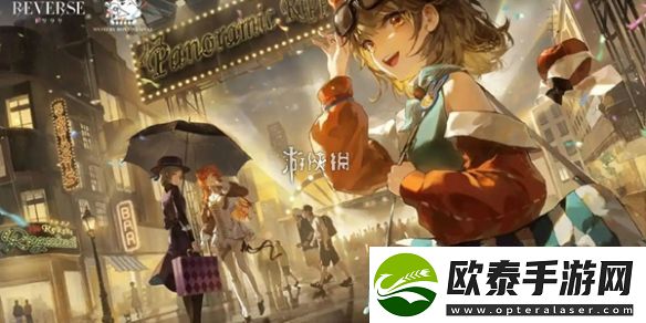 重返未来1999梁月种瓜得瓜怎么玩