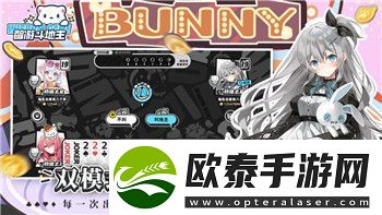 丧尸围城几个女主结局揭晓