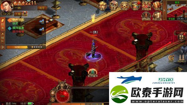 金装裁决灵兽版app下载