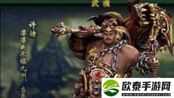 战龙三国玉佩怎么进阶