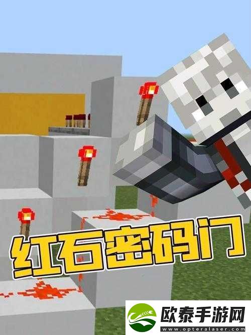 我的世界密码门详细制作教程