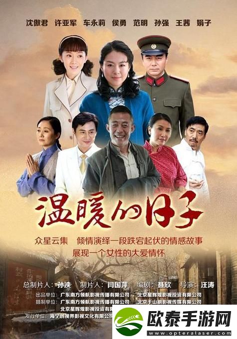 糖心vlog产精国品免费入门