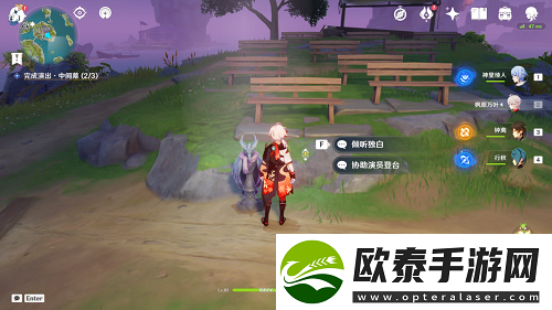 原神极夜幻想剧任务攻略