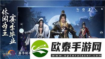 上古卷轴5附魔的装备怎么用不了