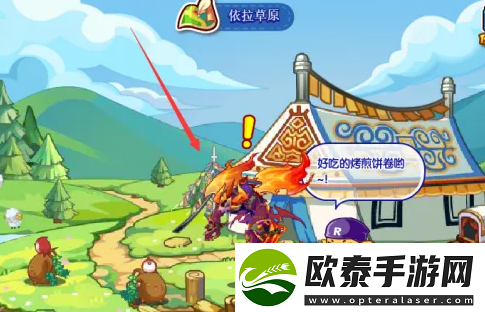 洛克王国豆小牛怎么获得