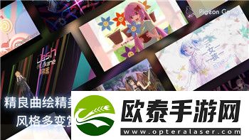 地下城堡2铃铛饰品怎么获得