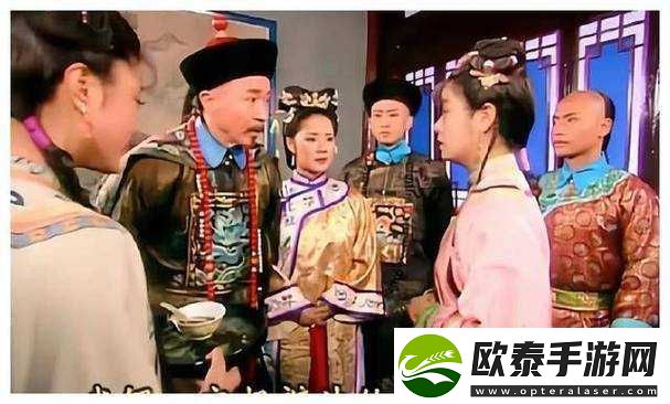 尔康令妃大战花园