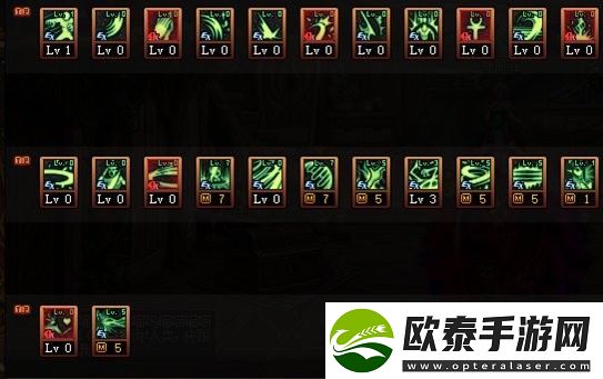 dnf诱魔者110怎么加点