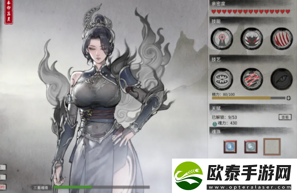 鬼谷八荒雷火剑怎么玩