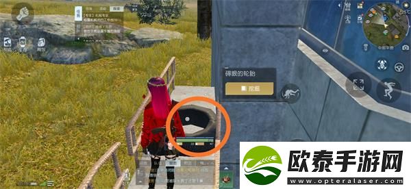 黎明觉醒通讯中心宝藏怎么获得