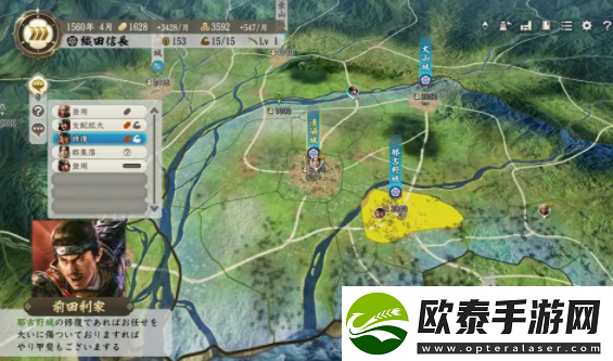 信长之野望新生怎么攻城
