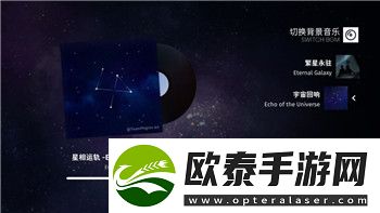 港诡实录第三部分攻略