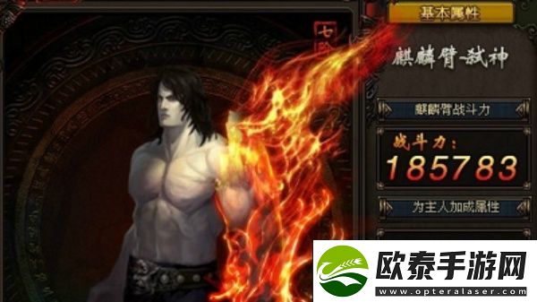 风云无双天劫怎么进阶