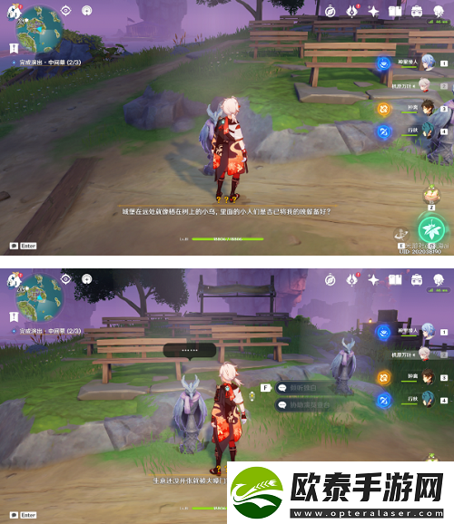 原神极夜幻想剧任务攻略