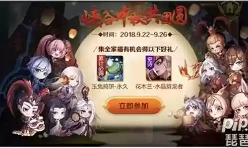好友开黑阵容搭配什么：副本速通路线分享