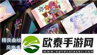 赛博朋克2077超梦片怎么看不了