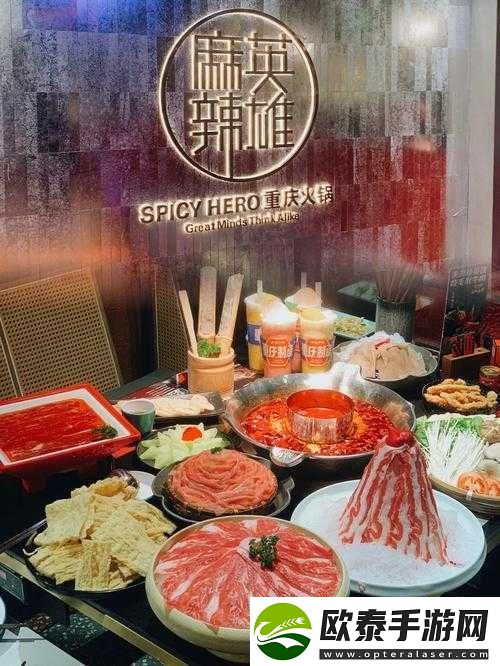小编领航