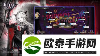魔卡之耀阵容的搭配策略与技巧