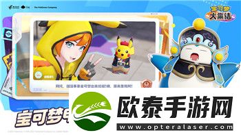 牧羊人之心2020的玩法探索与策略建议