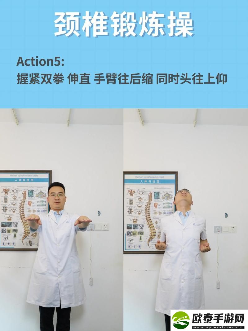内容丰富小叔教你1V2骨科