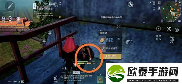 黎明觉醒通讯中心宝藏怎么获得