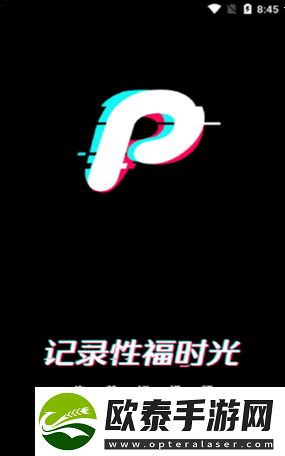 2023年18款成品短视频app下载量的热潮分析