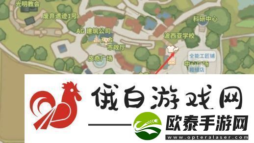 波西亚时光硬木获取方法
