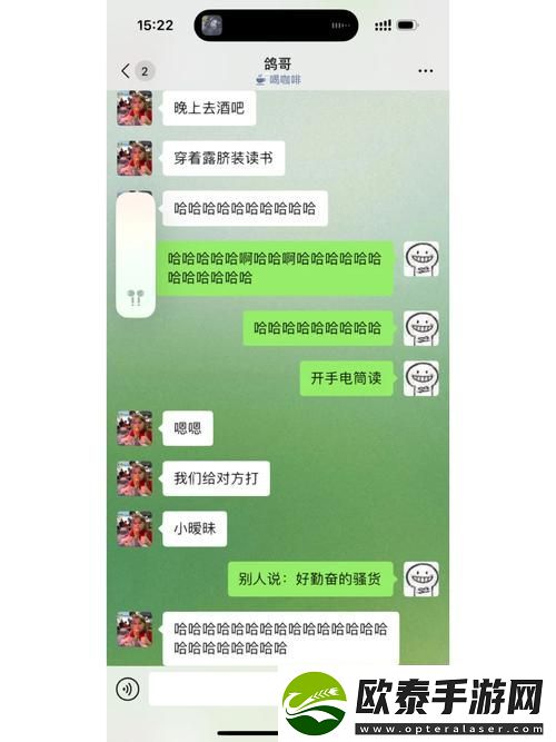 小扫货水怎么多叫出来