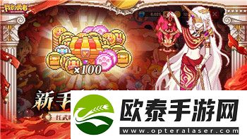 超凡先锋寄存柜几级解锁的具体要求与方法解析