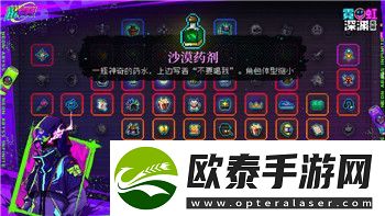 战国无双历代人物的演变与塑造