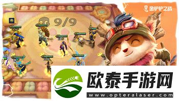 黎明觉醒开服攻略大全