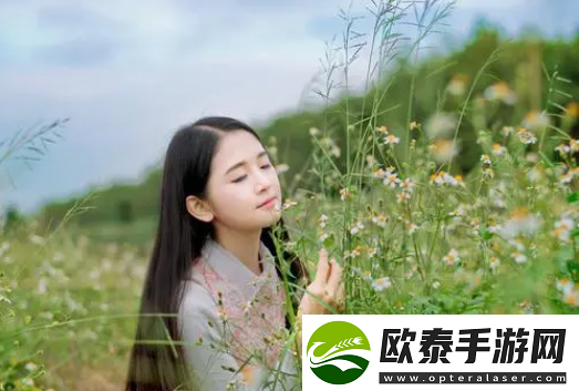 高價收量