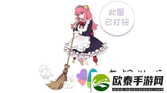 吴柳芳账号已解禁