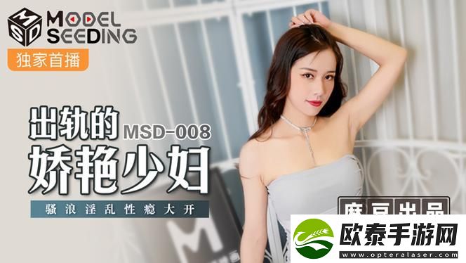 久久久影视文化传媒有限公司