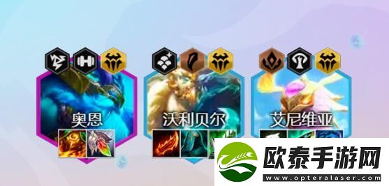 云顶之弈s7坦克凤凰怎么玩