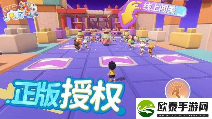 男生女生向前冲游戏下载