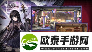 出发吧麦芬怎么一转