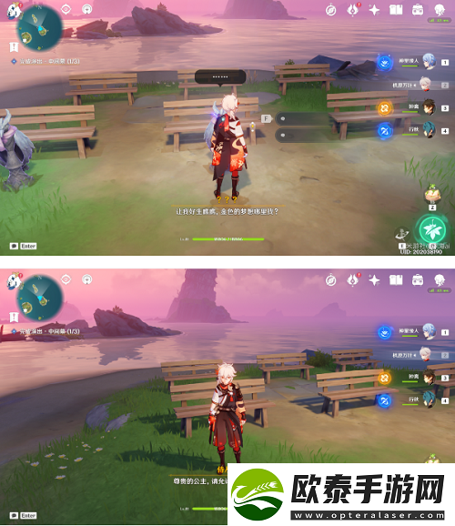 原神极夜幻想剧任务攻略