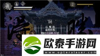 过山车之星怎么建隧道